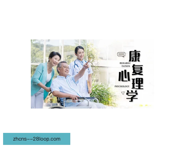 某前锋击地传球送助攻，队友心领神会轻松破门